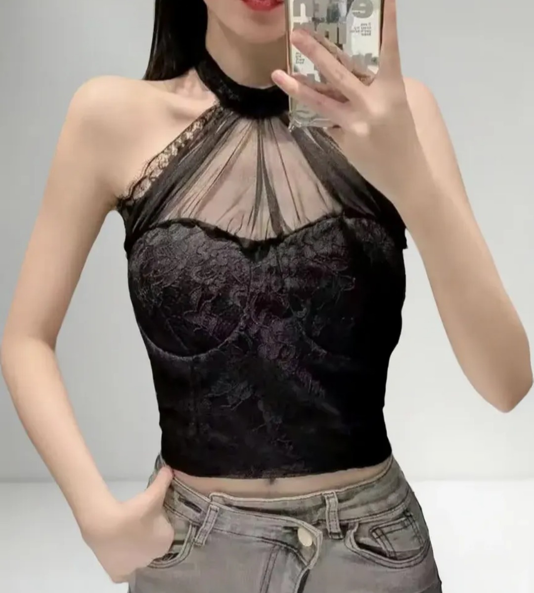 Screenshot_20260803-143712
